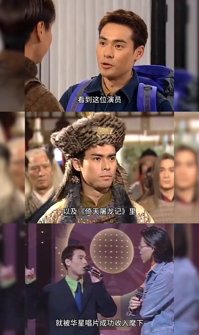 海俊杰:从tvb小生到唱歌新秀,再到冷落配角,如今再度翻红!