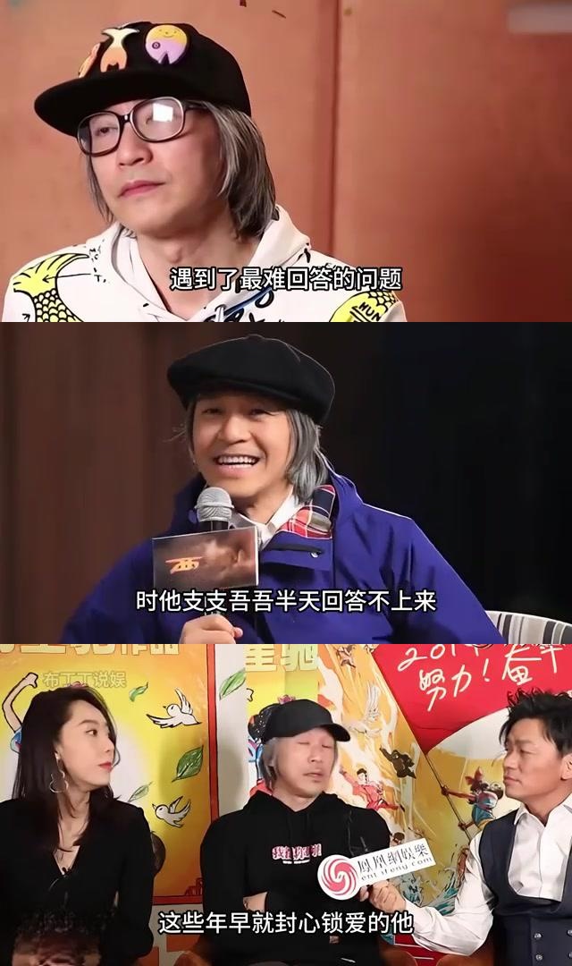虽然外界一直流传他跟朱茵的唯美爱情过往,但实际上,周星驰一生之爱