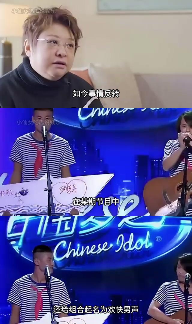 韩红揭露流浪歌手身份造假,真相扑朔迷离 在一段视频中,韩红指责一位