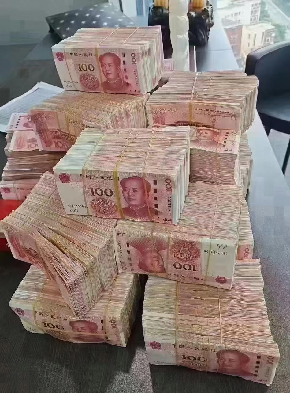 100万现金真实图片图片