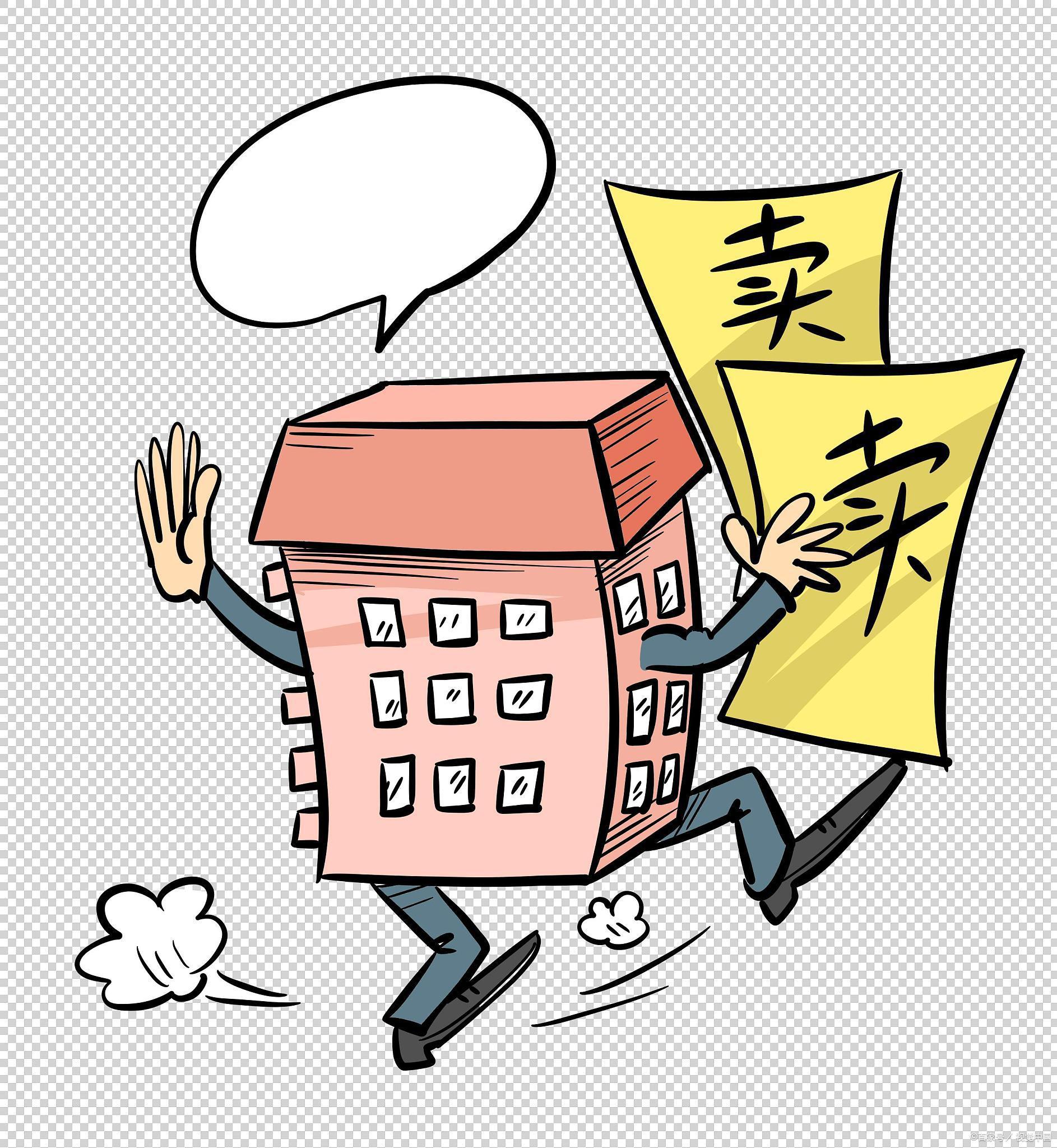 这个问题并不容易回答,需要根据自己的实际情况和需求来做出选择.