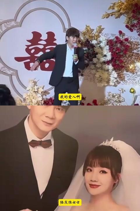 情歌王子六哲大婚,现场成演唱会 95后的青春,情歌王子六哲今天结婚了!