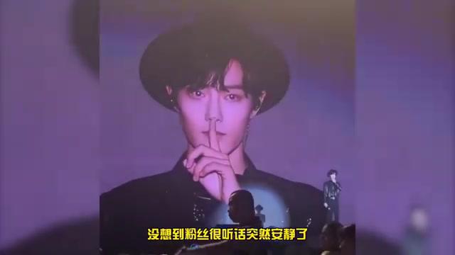 明星名场面:蔡徐坤接纸片神图,肖战虚嘴笑超甜 明星们不经意间造就的