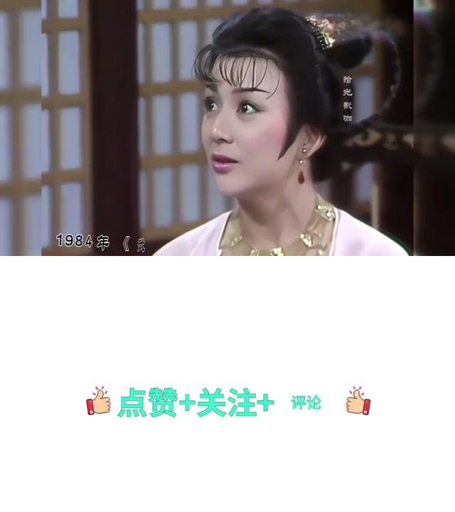 冯宝宝和潘迎紫对比照图片