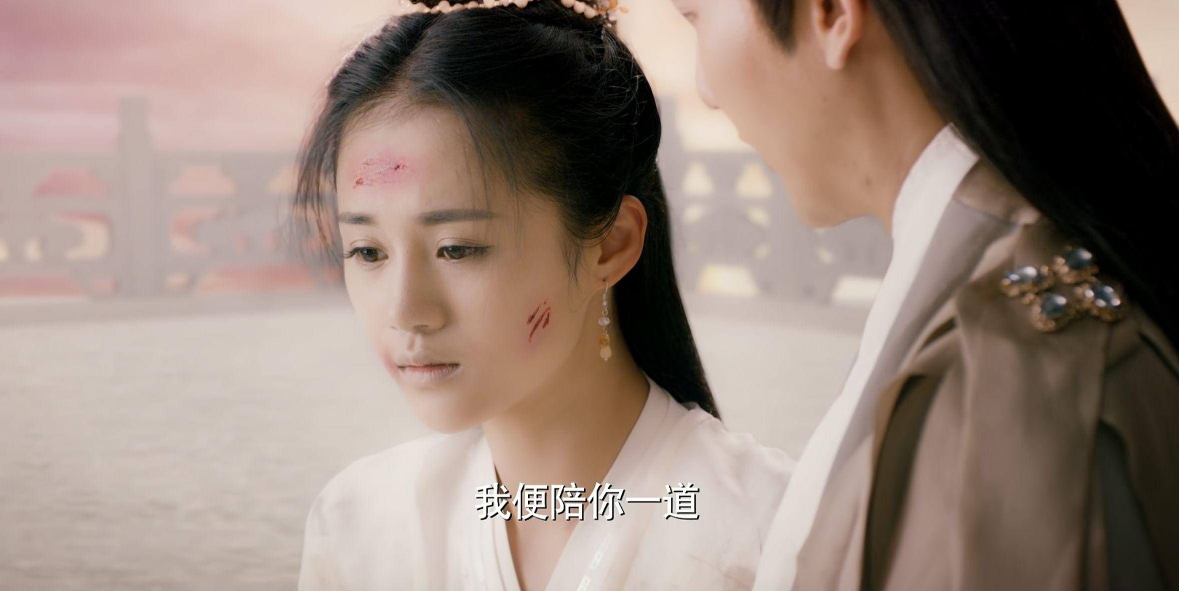 三生三世十里桃花影评豆瓣