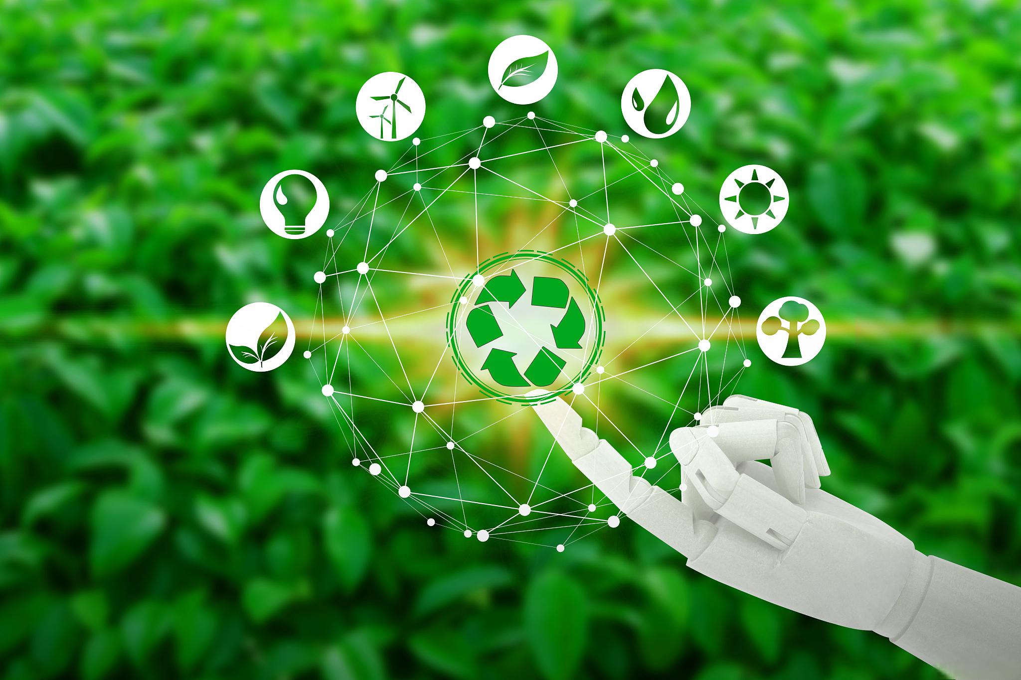 工信部将积极推进数字化绿色化转型,构建数字化绿色化转型服务体系