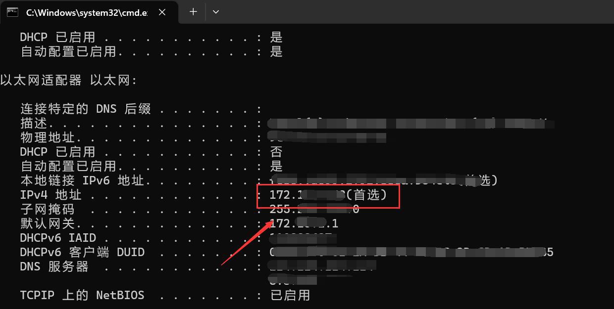 ip地址被攻击怎么解决_ip地址被攻击怎么办问题中的简单介绍
