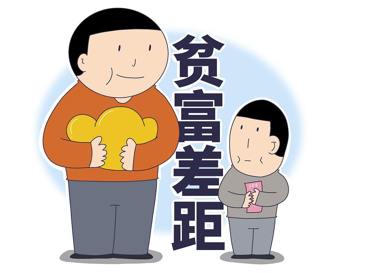 中国富裕家庭数量持续增长 中国拥有600万元家庭净资产的"富裕家庭"