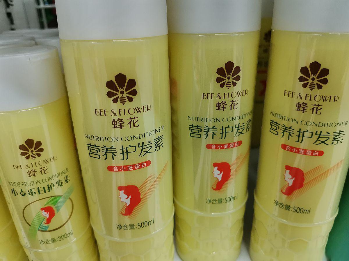 国货大牌如何抓住富贵机会 李佳琦的直播间"翻车"事件并未对其他国货