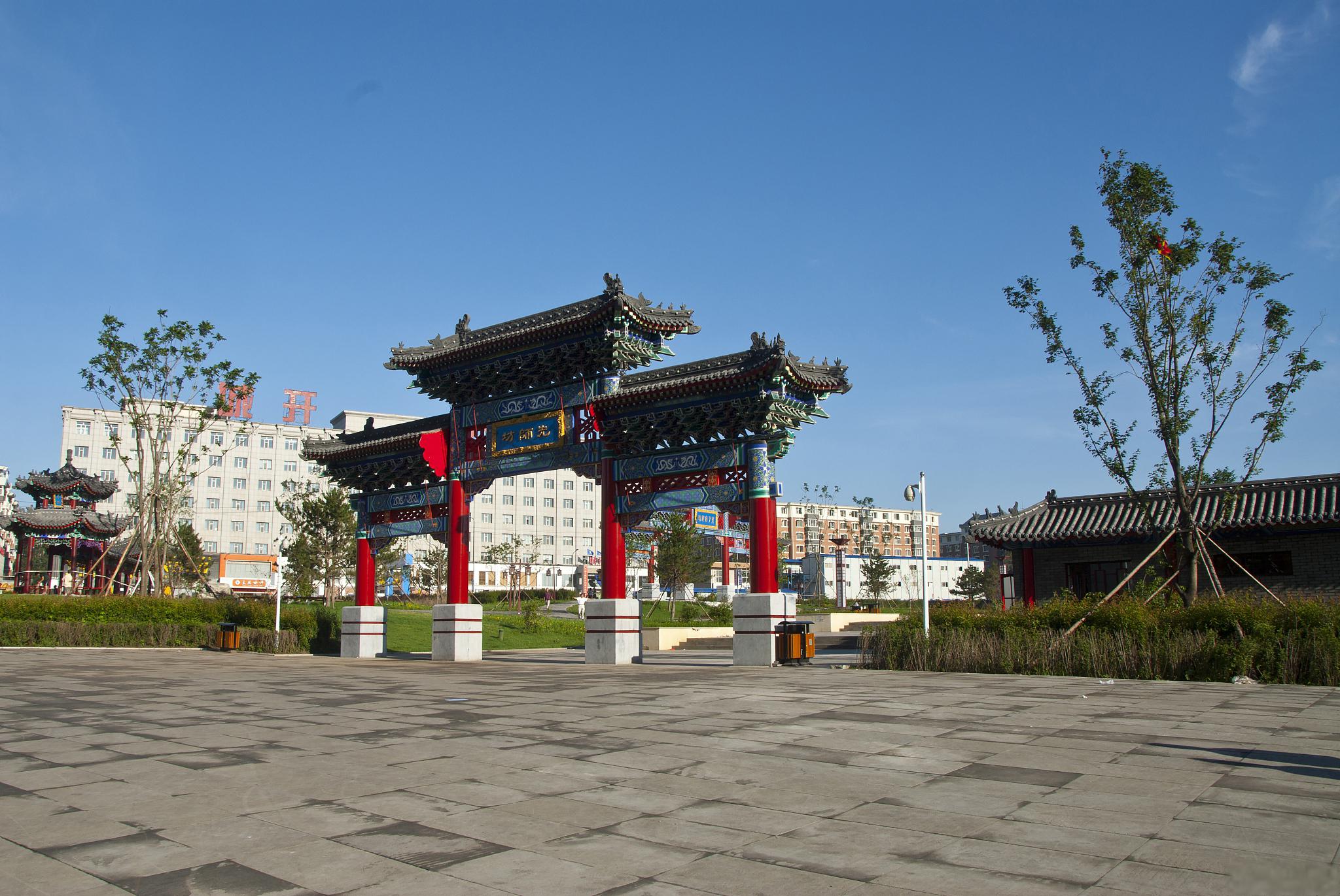 冠世榴园生态文化旅游区 位于我们美丽富饶的鲁中地区的冠世榴园生态