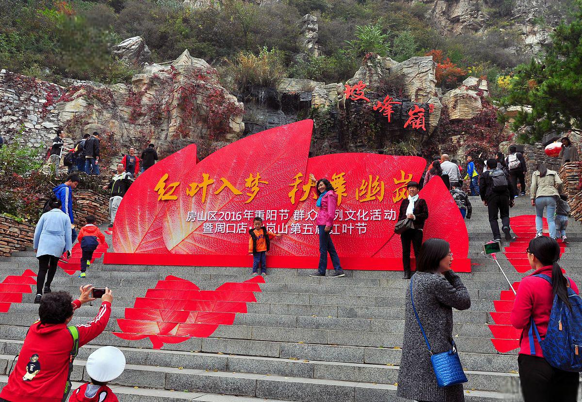 广饶刘集红色旅游区图片