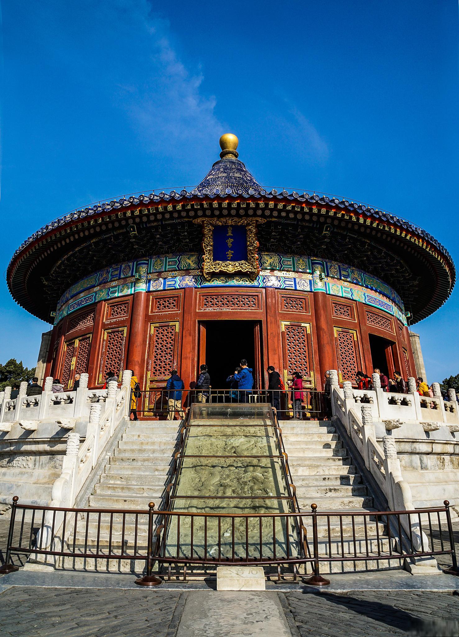 天坛公园,一座充满历史和文化气息的公园 天坛公园,位于中国北京市