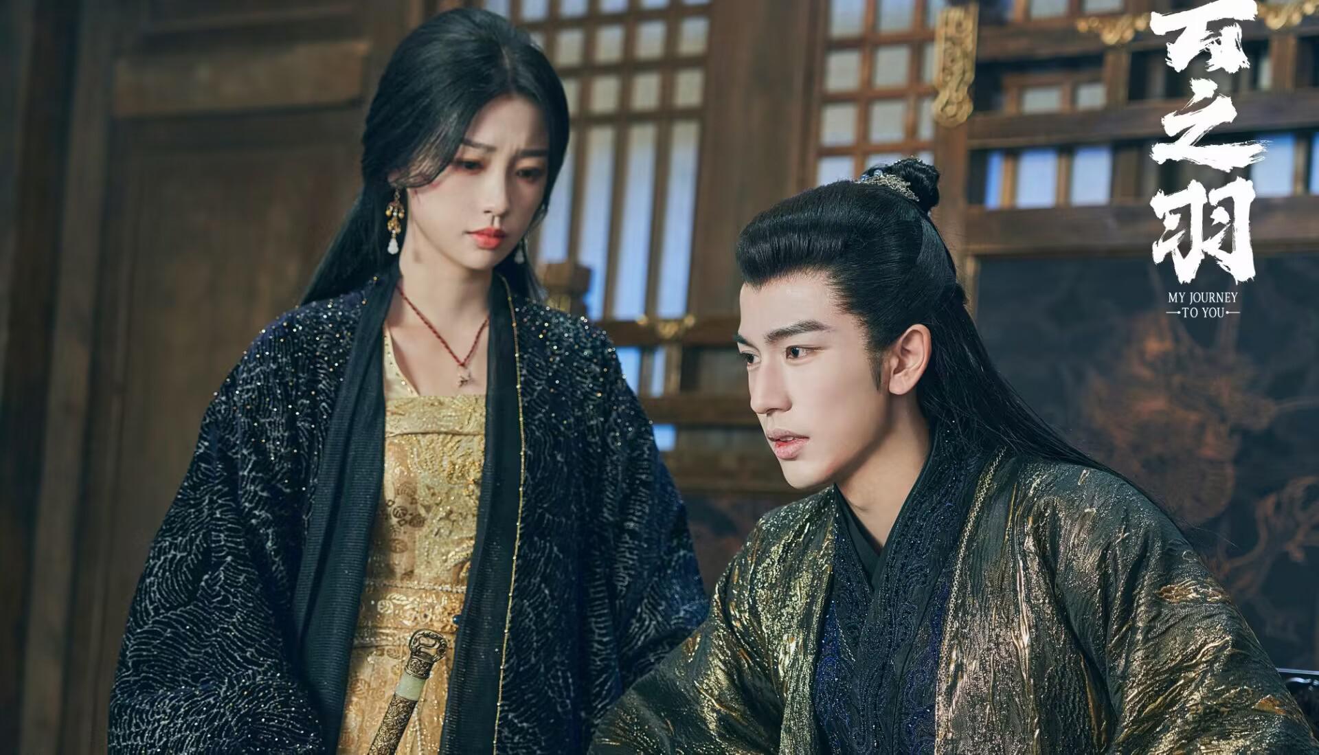 郭敬明《画皮》启动,周也,王星越领衔主演 郭敬明新作《画皮》启动