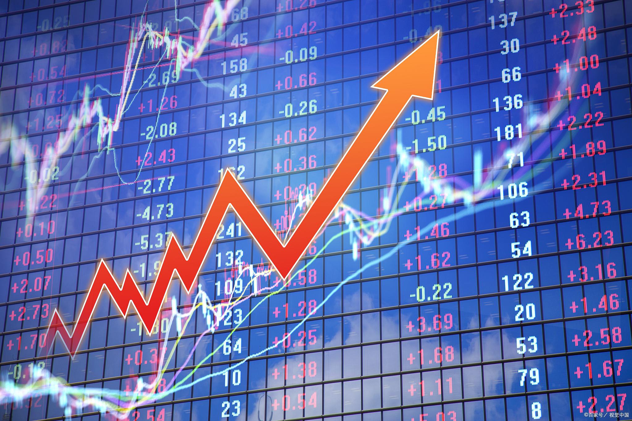 印花税减半后,股市大涨 印花税减半,股市大涨,但只维持了一分钟,政策