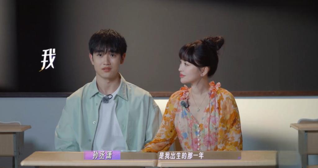 与一位00后小男友的恋情让人感到非常意外和惊喜,虽然年龄相差很大,但