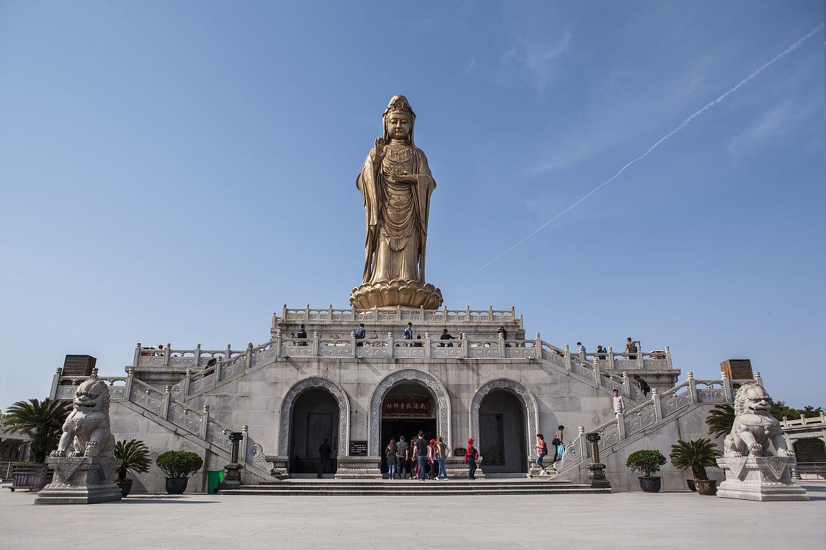 洛迦山景区门票图片