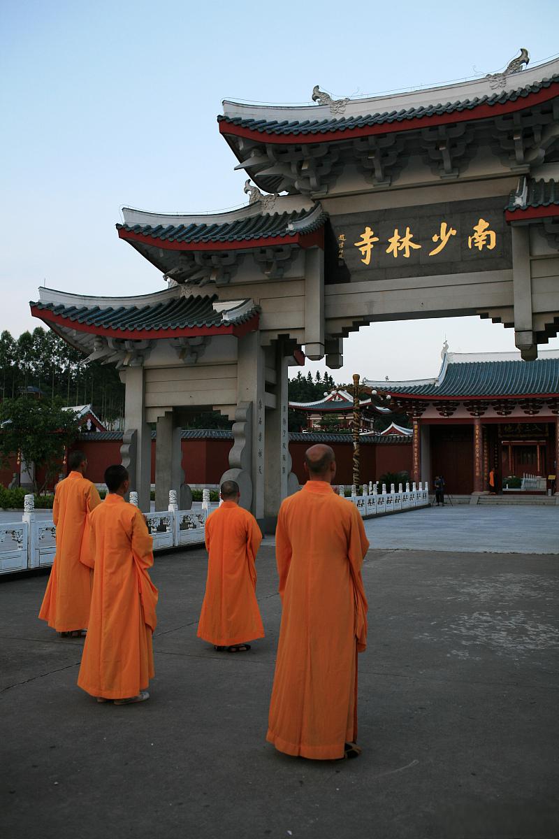 莆田南少林寺门票图片