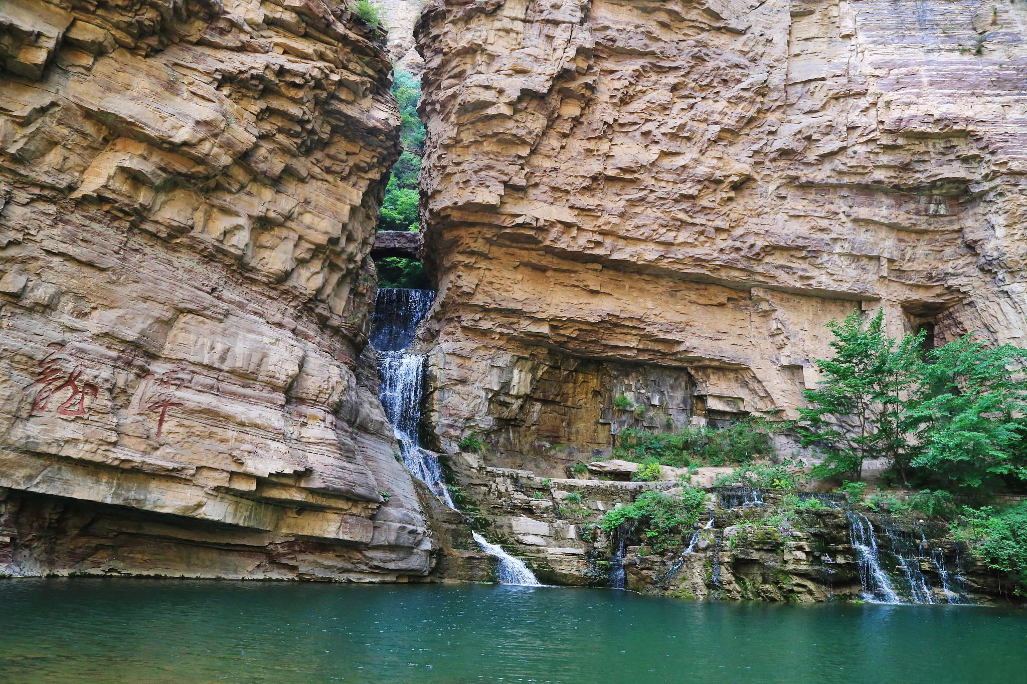 山西自然风景图片图片