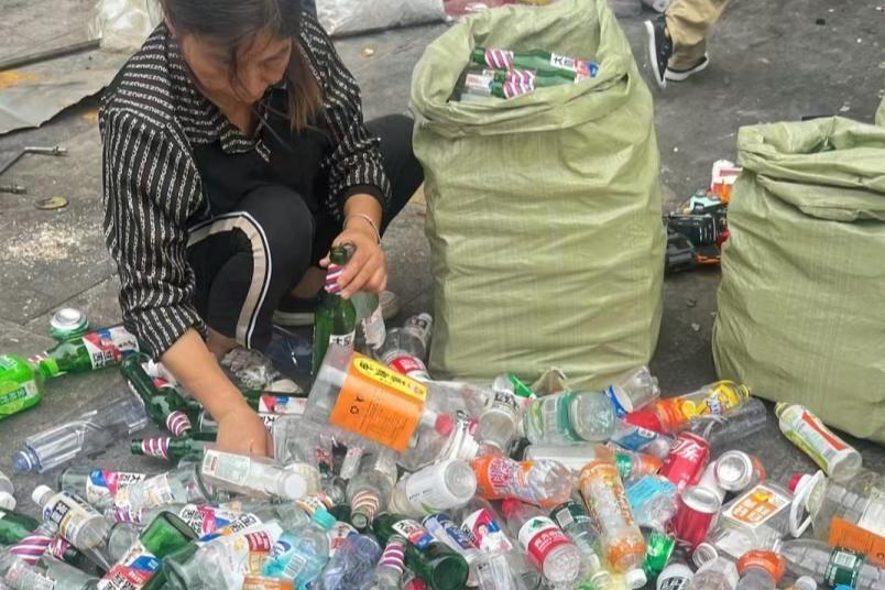 冷门废品回收行业有哪些(冷门废品回收行业有哪些公司)