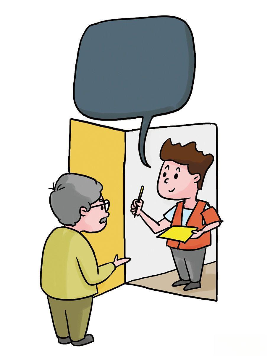 中国联通业务员上门推销遭拒狂踹门怒吼,引发舆论风波 近日,一起中国