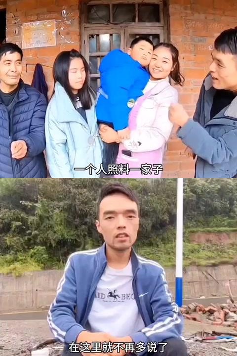 蹭饭天花板"海哥量地球":厚脸皮旅行,温暖人心 "海哥量地球"是一位