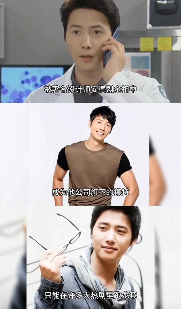 李尚禹:韩国最低调的男明星,深情专一宠妻无子 他是韩国的最低调的男