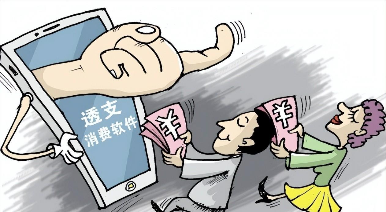 在这个变化无常的时代,你应该避免透支消费,不投资炒股,不放松学习