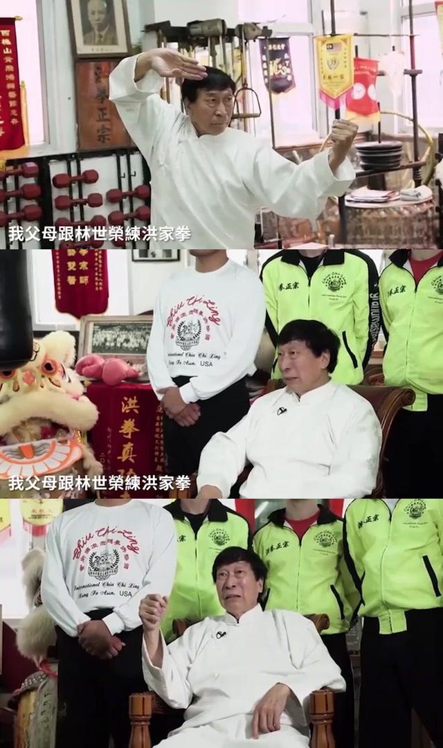 赵志凌:功夫大师与电影配角的双重身份 赵志凌身为洪拳大师,弟子众多