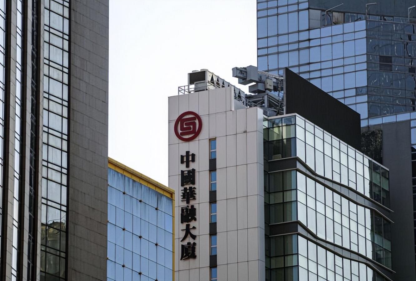 华融资产:从巅峰到低谷 华融资产管理股份有限公司是我国四家国有金融