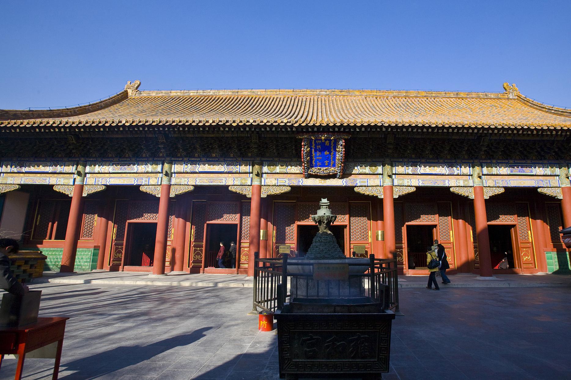 北京藏传佛教寺庙图片