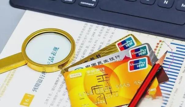 信用卡"止付",背后的逻辑 信用卡被止付其实就两个原因:一个是为银行