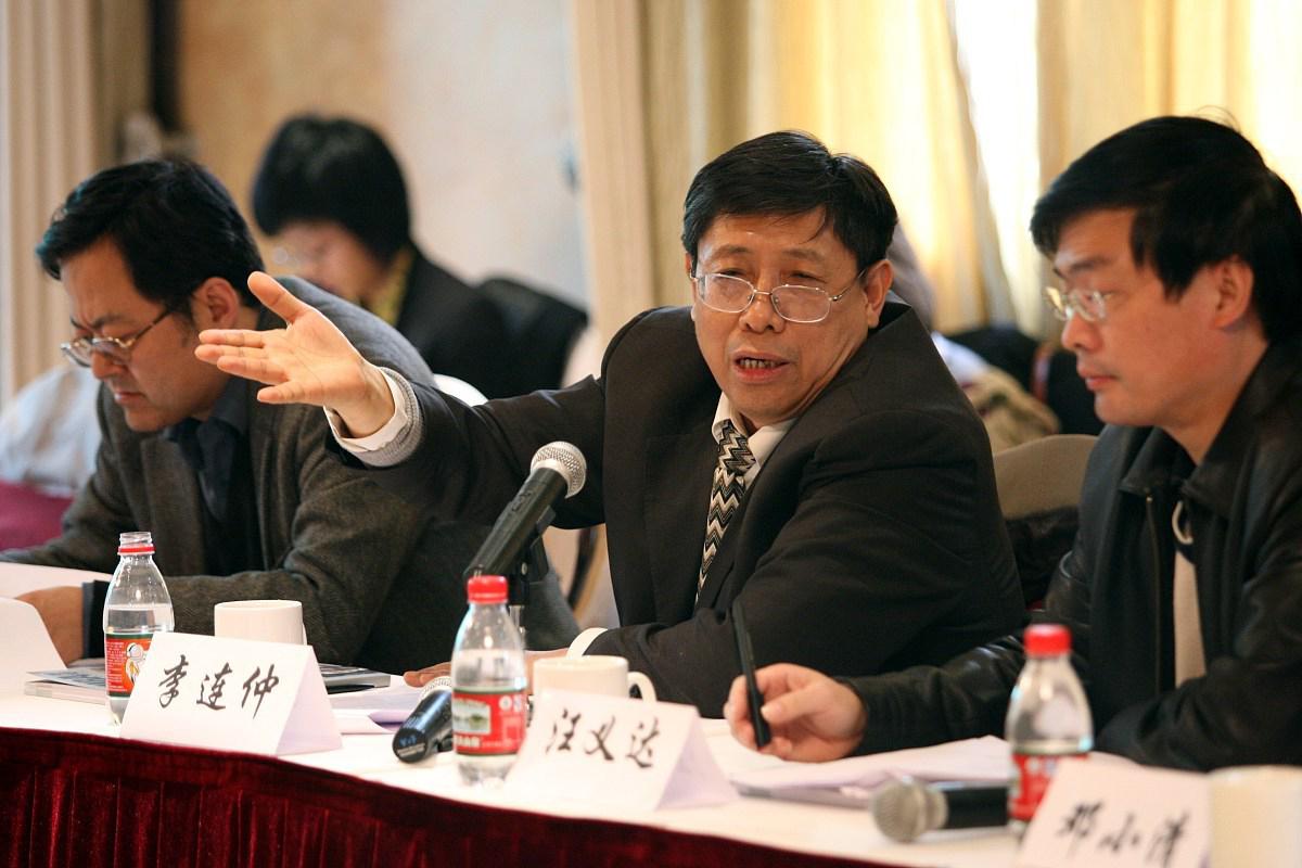 中国金融巨变:民营企业金融支持 中国人民银行召开会议