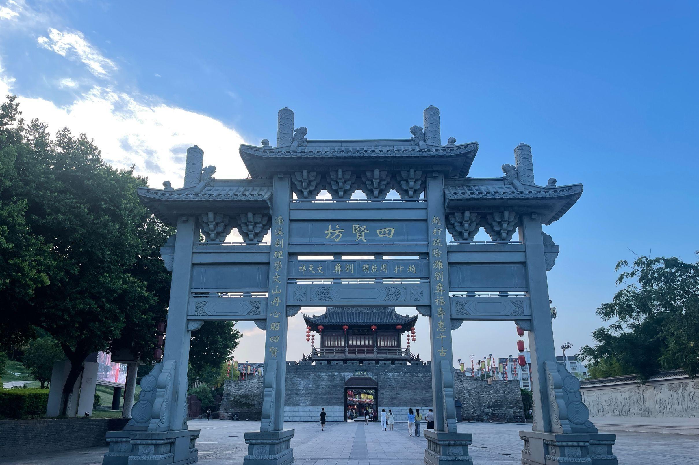 福州宋城文化旅游城图片