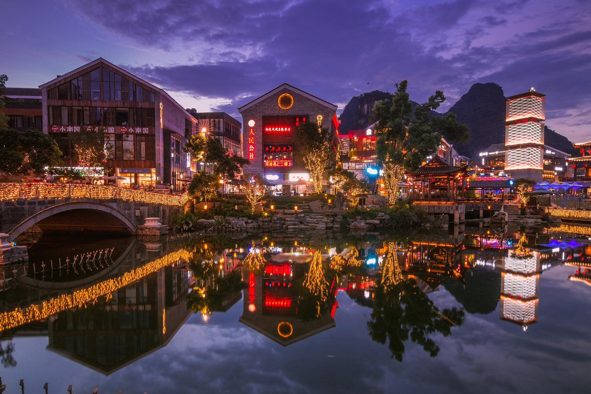 柳州窑埠古镇,历史文化的瑰宝 柳州窑埠古镇,这个充满历史韵味和文化