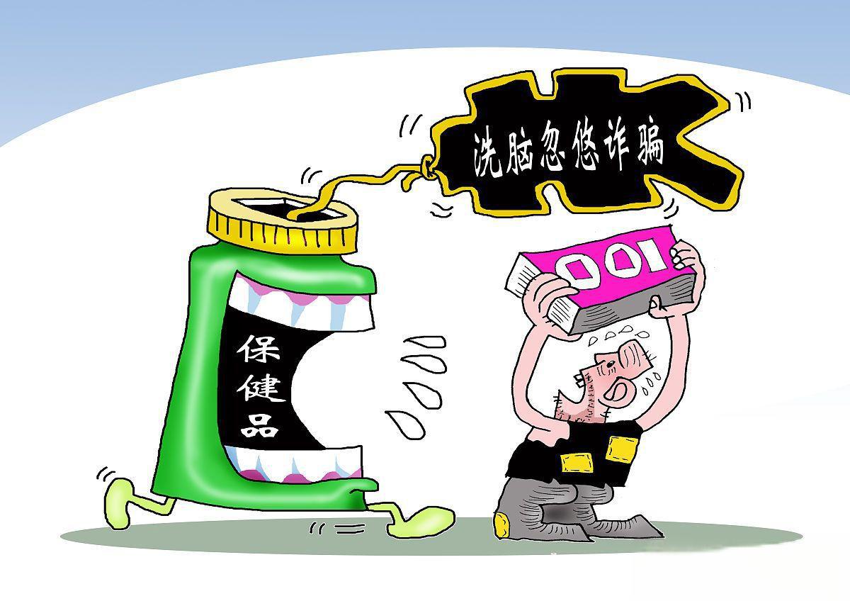 钙片搭售保健品 近日,一男子在药店购买钙片时,被店员强制推销保健品