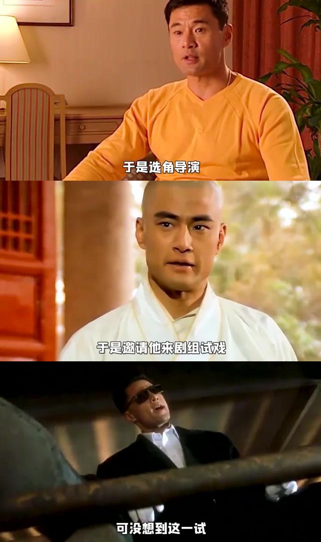 于荣光因《给爸爸的信》爆火,大反派角色让观众刷新认知 于荣光在演艺