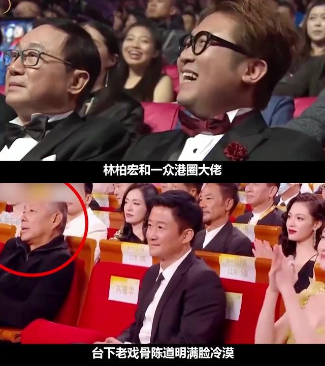 实力派演员败给流量明星,心酸场面让人心疼 在金马奖颁奖典礼上