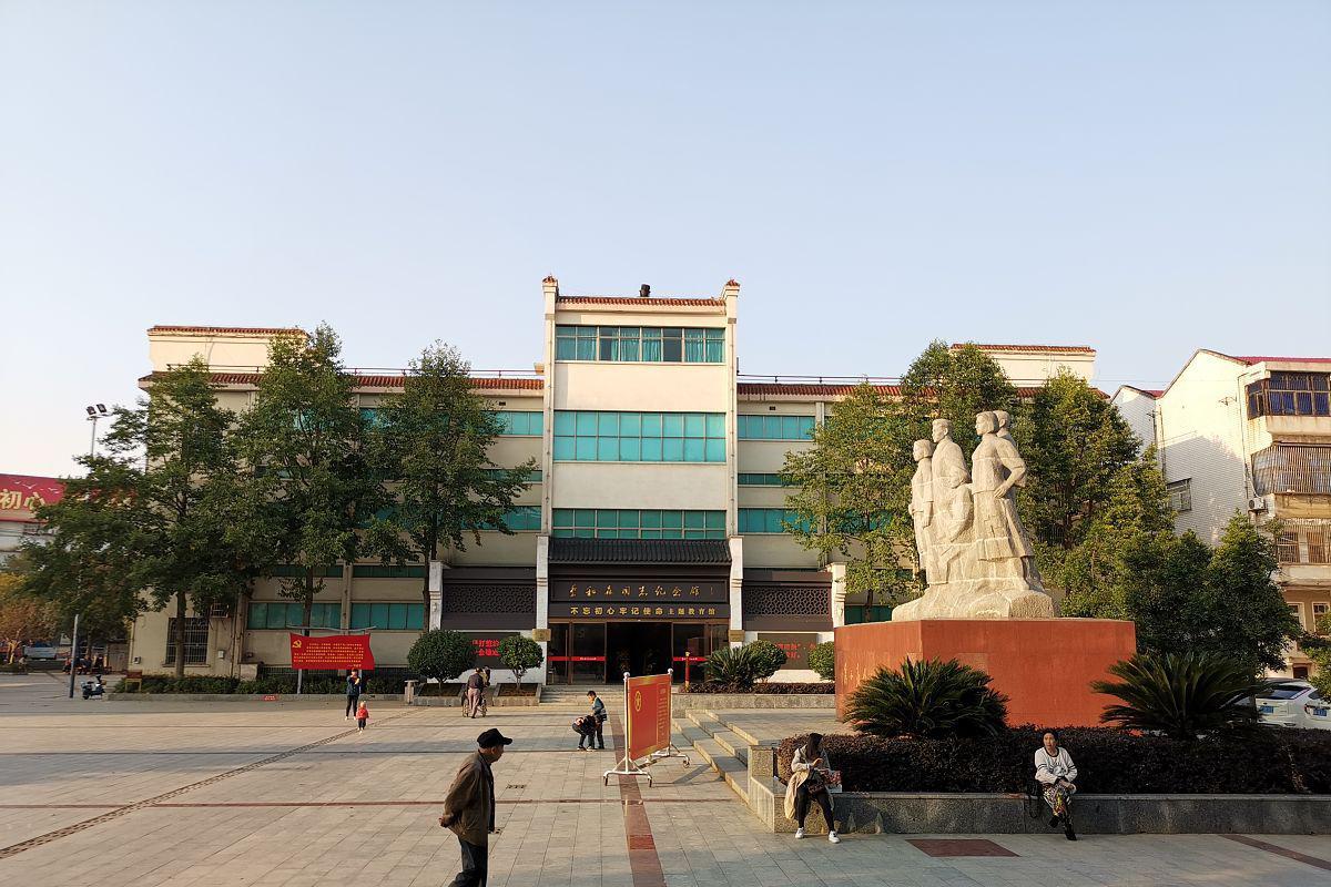 永丰县博物馆 永丰县博物馆位于江西省吉安市永丰县,是一座以展示永丰