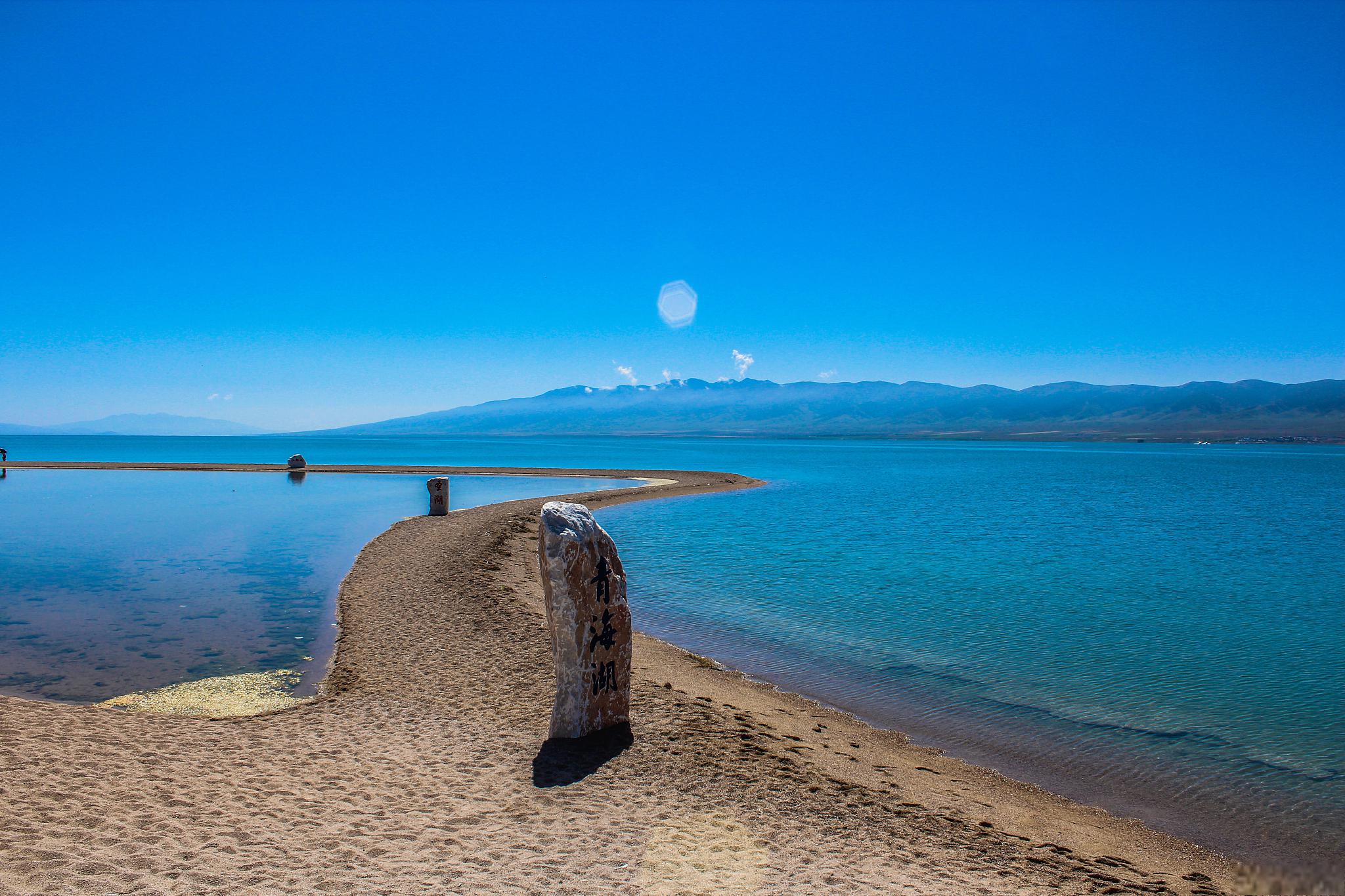 大自然的恩赐 位于中国青海省西北部的青海湖,是中国最大的内陆湖泊