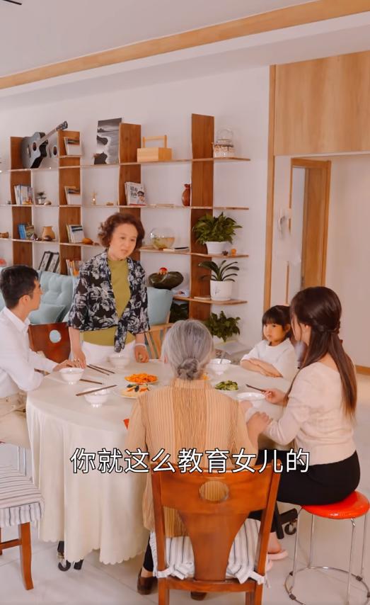 《再婚》:都市情感现实写照 电视剧《再婚》深刻反映了当代人在婚姻