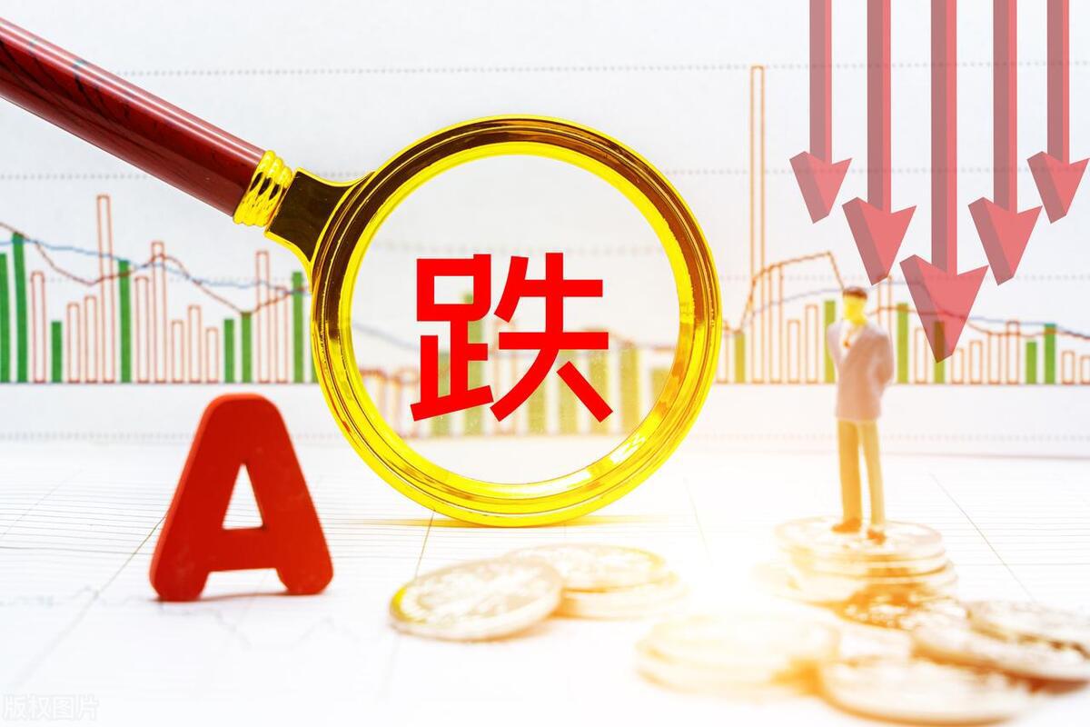 上证指数震荡下跌,已将昨日跳空缺口补上;港股高开低走,恒生科技盘中