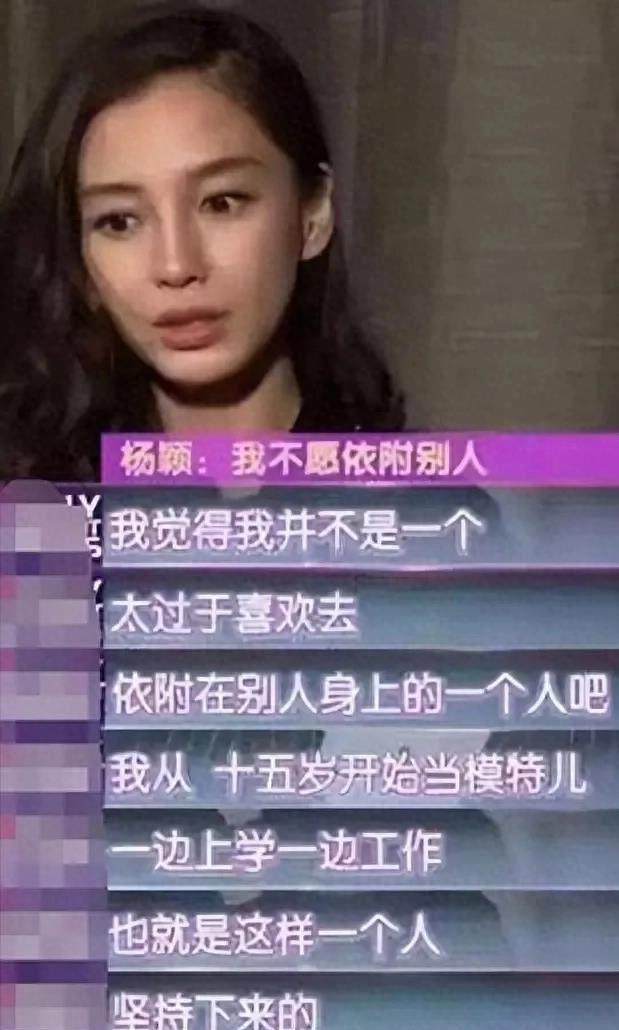 baby正式离婚图片