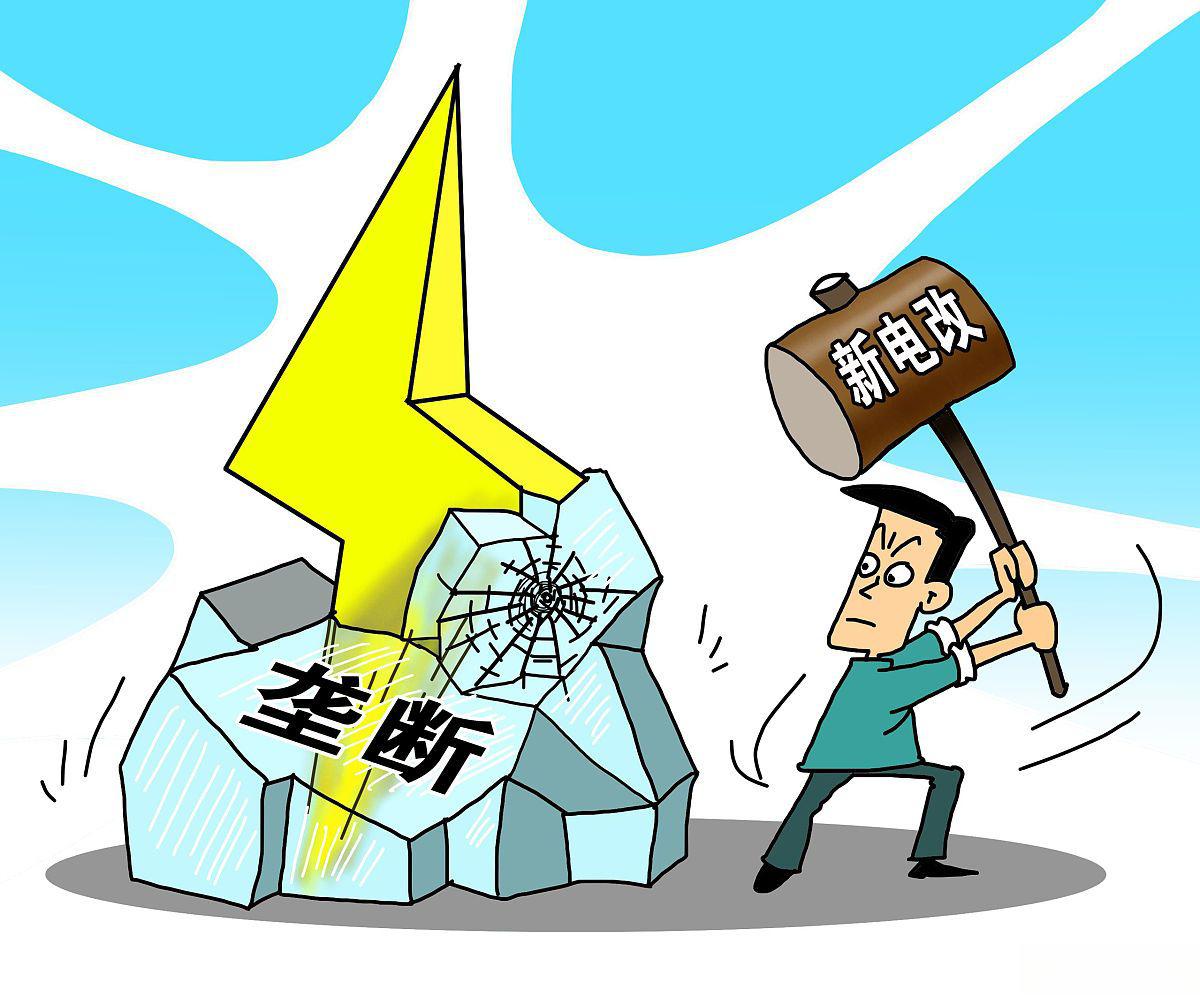 中国推出人民币计价合约瓦解美元垄断 中国推出人民币计价的石油合约