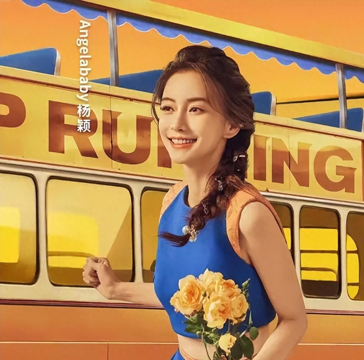 angelababy缺席《奔跑吧》特别节目的录制 angelababy缺席《奔跑吧》