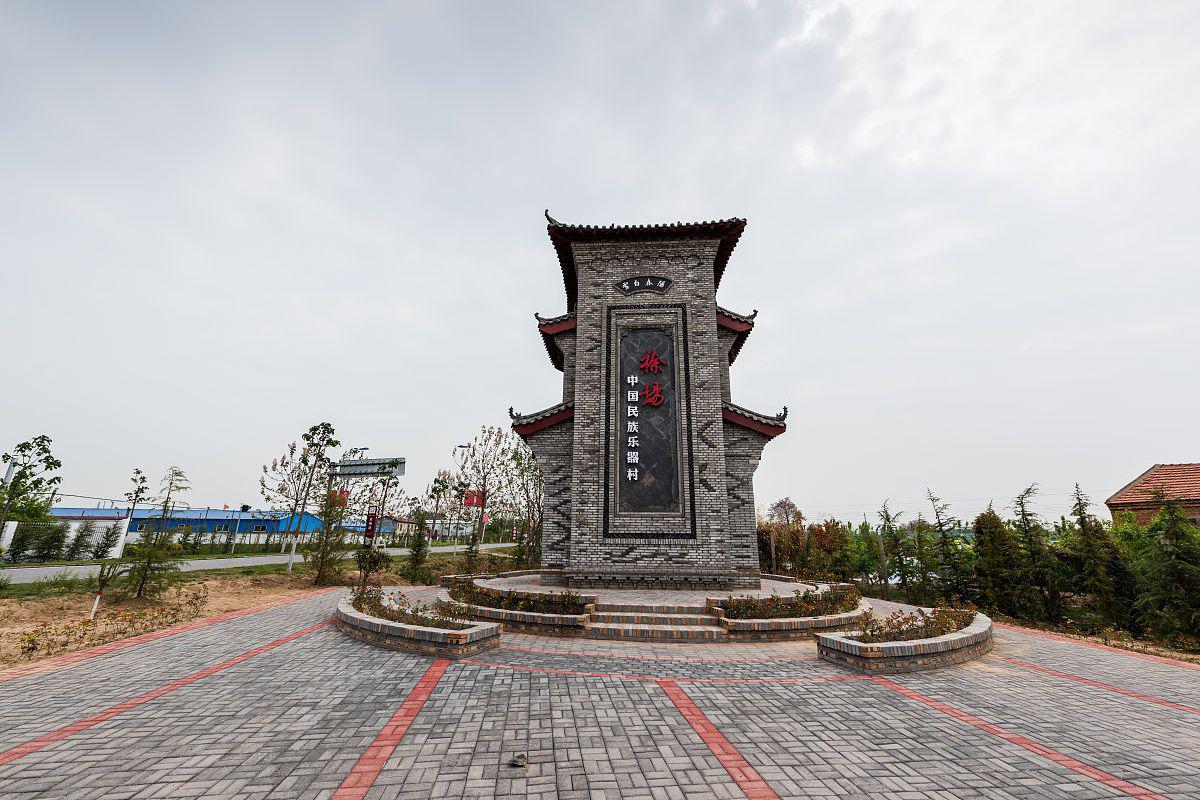 苍溪·梨文化博览园 苍溪·梨文化博览园,坐落在中国四川省的怀抱中