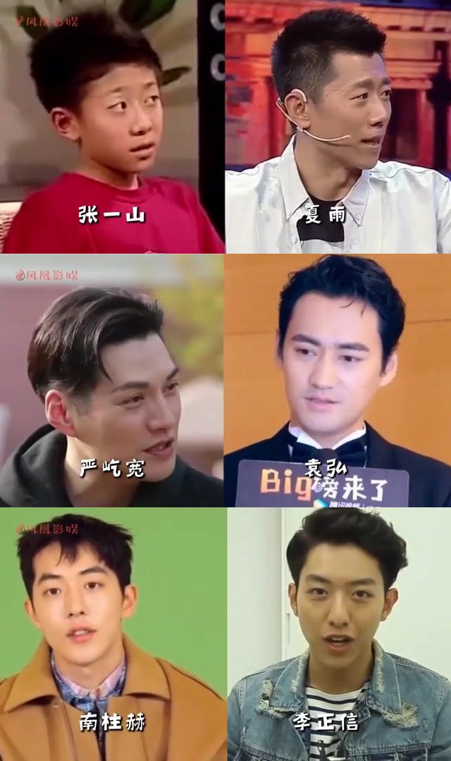 快来一探究竟吧!
