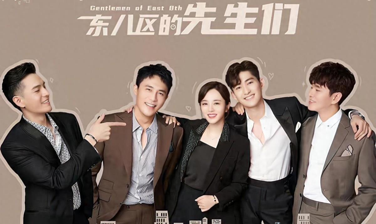 张翰即将出演古装历史传奇剧《鲲鹏与蝴蝶》,挑战他以往塑造的"霸道