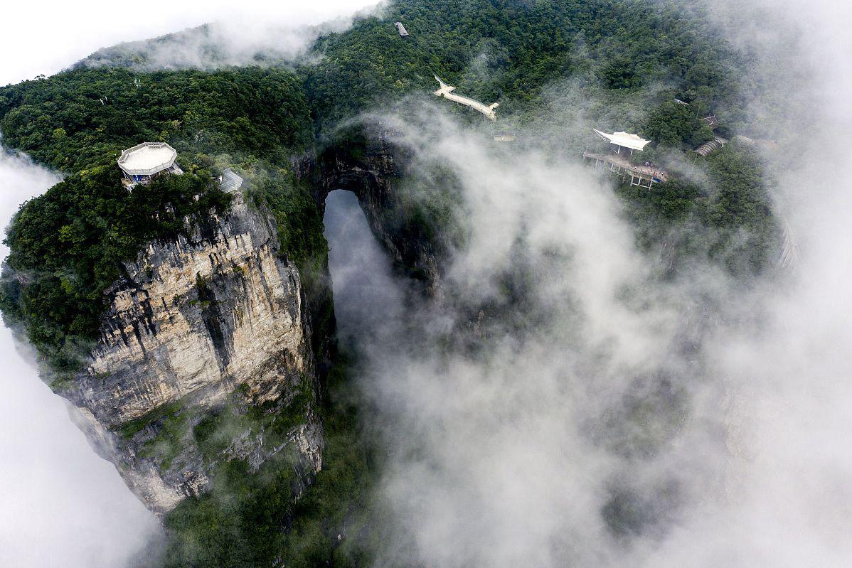 空山天盆旅游景区 空山天盆旅游景区,坐落于神秘的大自然中,是一片被