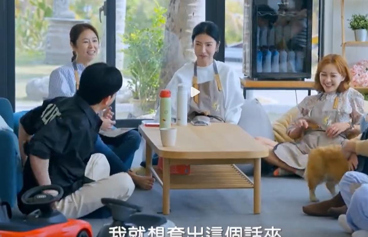 苏有朋同框上节目 林心如和苏有朋时隔25年再度同框上综艺真人秀节目