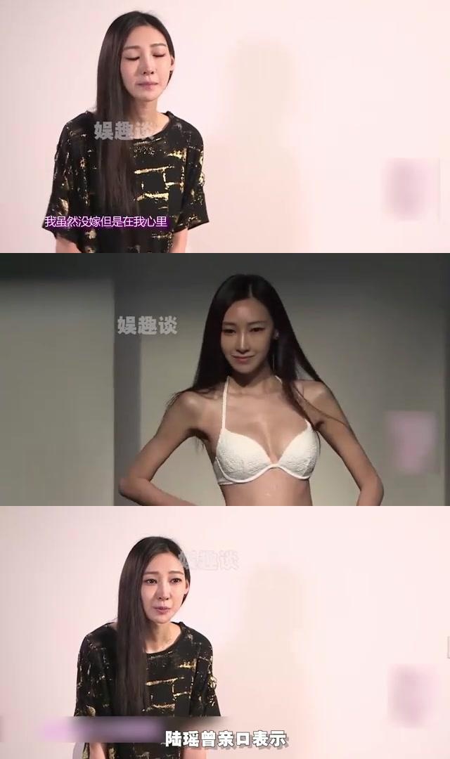 李荣浩前女友陆瑶:离开我后,他再无好歌 李荣浩在出名之前有一个从未